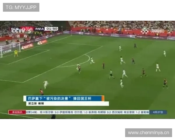 西甲蒙蒂利维主场顽强 西甲蒙蒂利维主场顽强