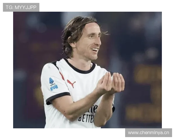 外脚背传球大师：莫德里奇的标志性技术