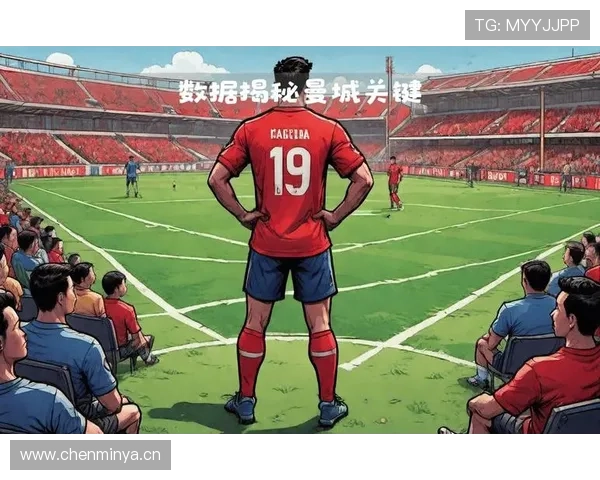 罗德里国家队地位是否被高估？战术角色与比赛影响力分析