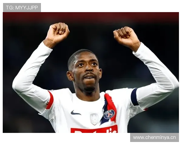 登贝莱持球即攻，巴黎圣日耳曼是否重回依赖个人突破老路？