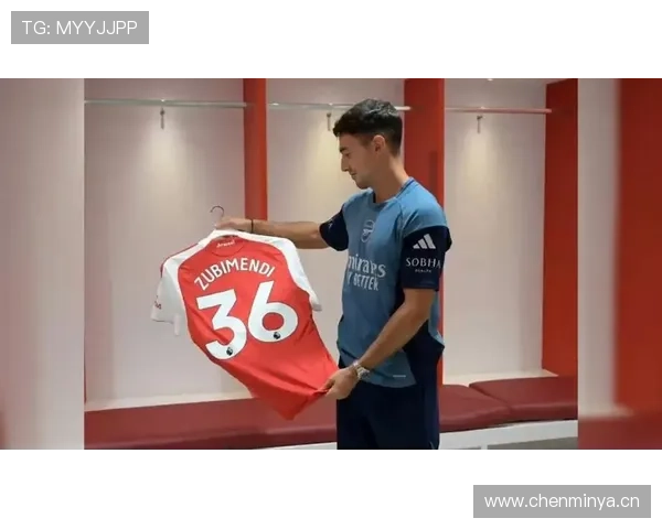 祖比门迪战术角色与表现稳定性是否被高估？