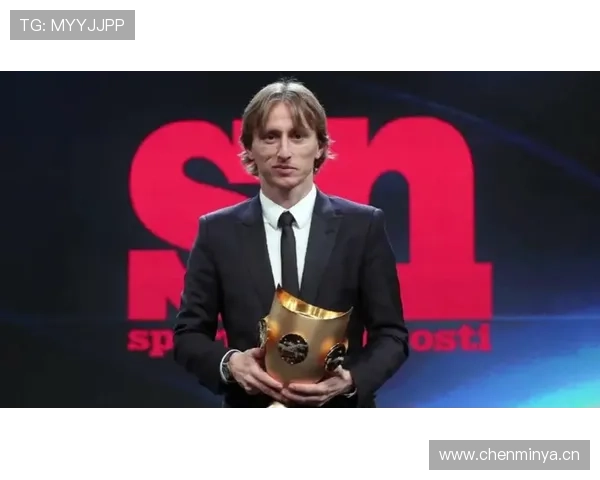 中场指挥官：莫德里奇的比赛节奏掌控能力