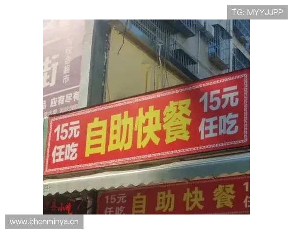 史梦瑶训练完顺手买了个包，价格够我交十年房租