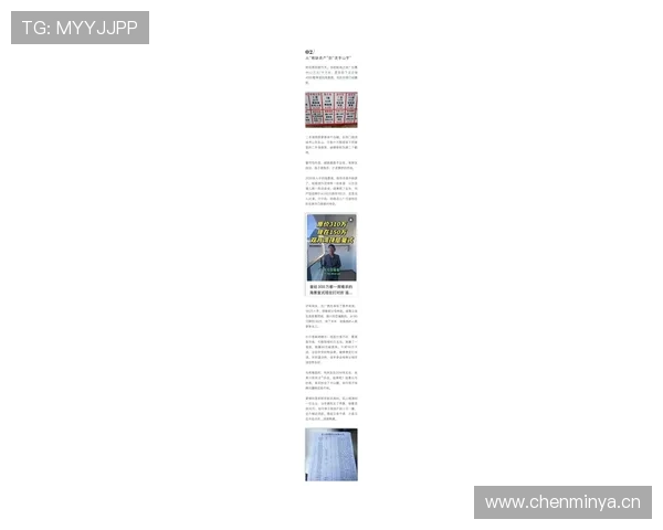 李宗伟退役后住的豪宅，一个月电费够我交一年房租