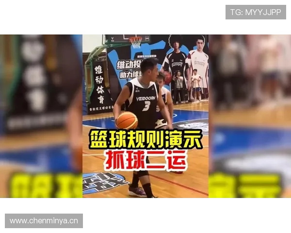 解析篮球规则中的“前场规则”，搞懂发球与运球过线的细节